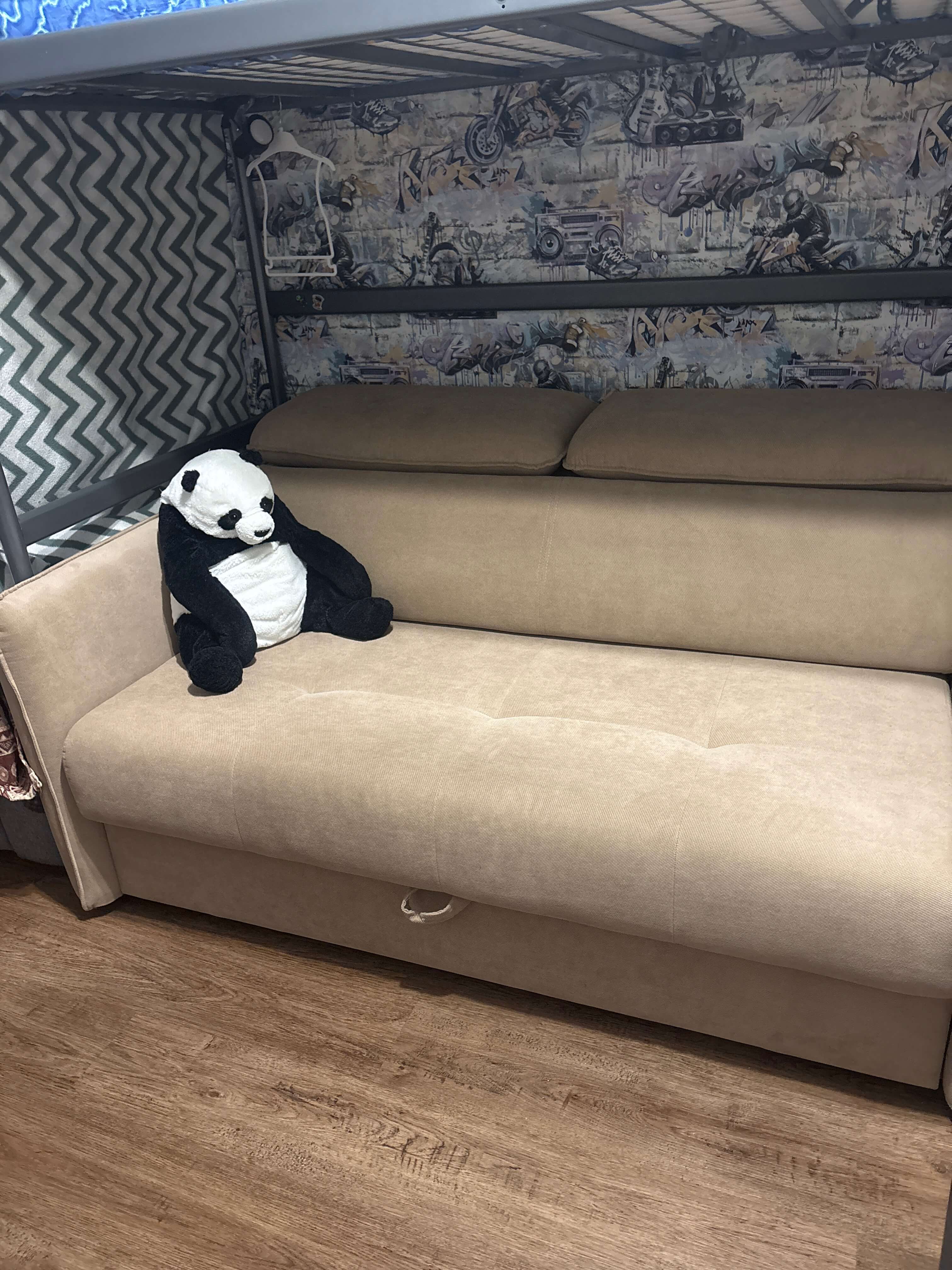 диваны.frendom