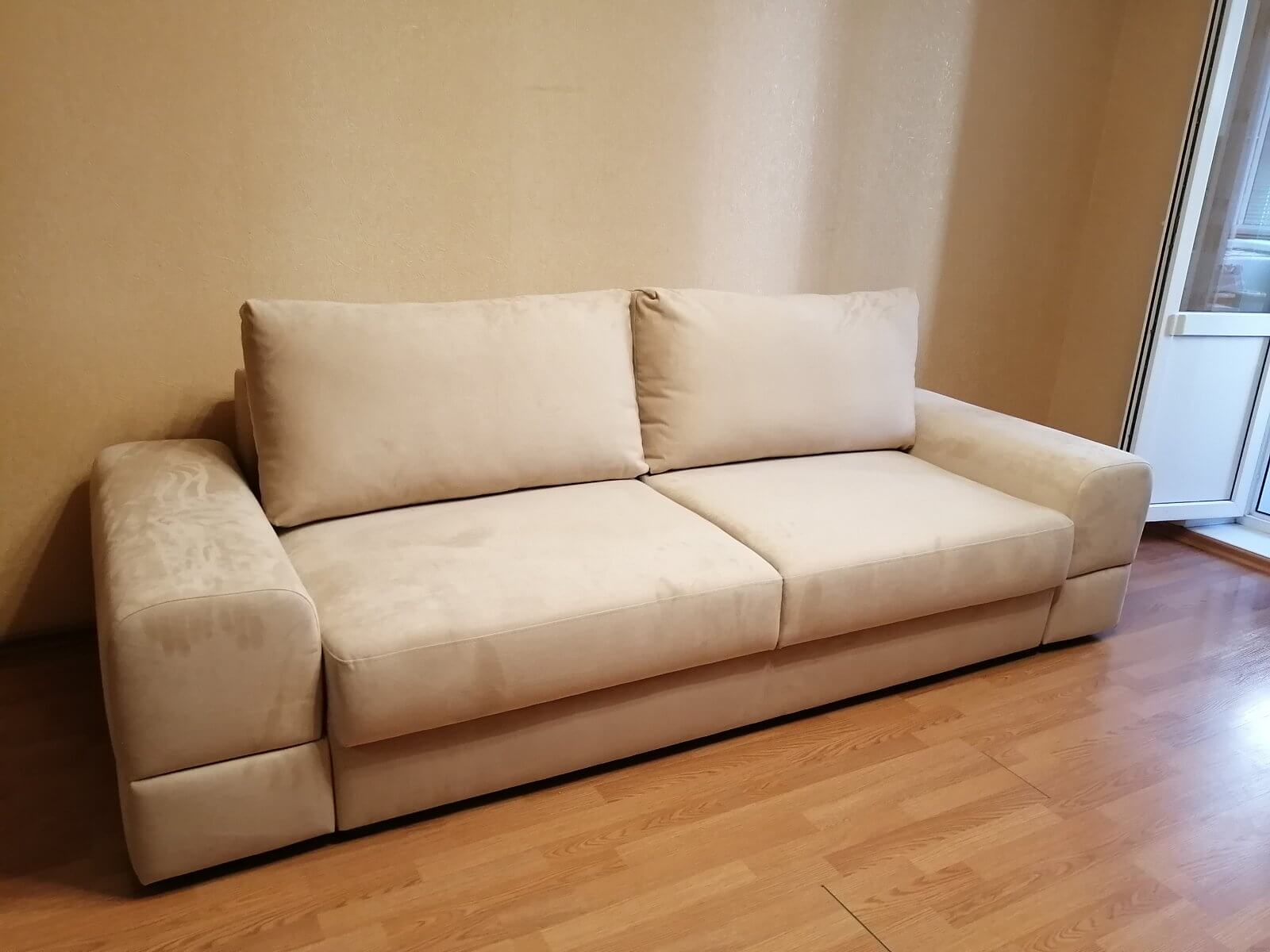 диваны.frendom